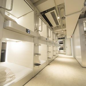 Capsulehotel Alleen voor Vrouwen